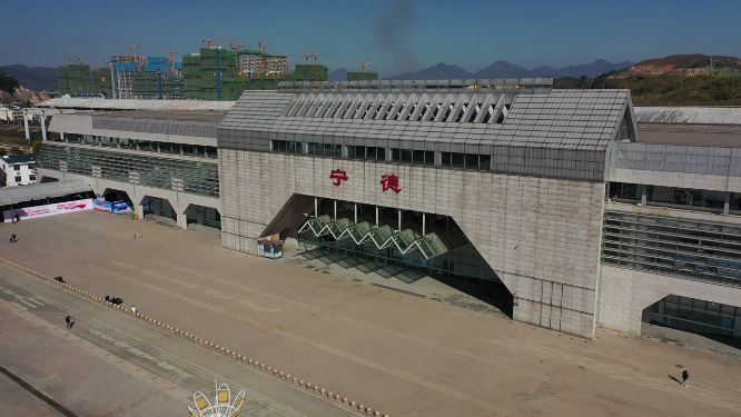 福建宁德航拍高铁站火车站